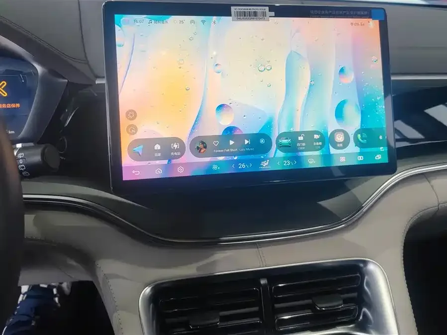 BYD Song PLUS New Energy Song PLUS New Energy 2025 DM-i 112KM Premium Edition 2024 — миниатюра 5
