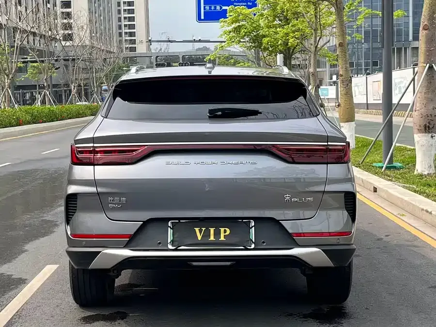 BYD Song PLUS New Energy Song PLUS New Energy 2021 DM-i 51KM Premium Edition 2022 — миниатюра 2