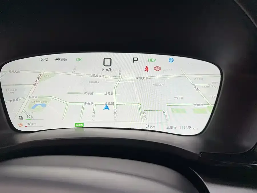 BYD Song PLUS New Energy Song PLUS New Energy 2025 DM-i 112KM Premium Edition 2024 — миниатюра 4