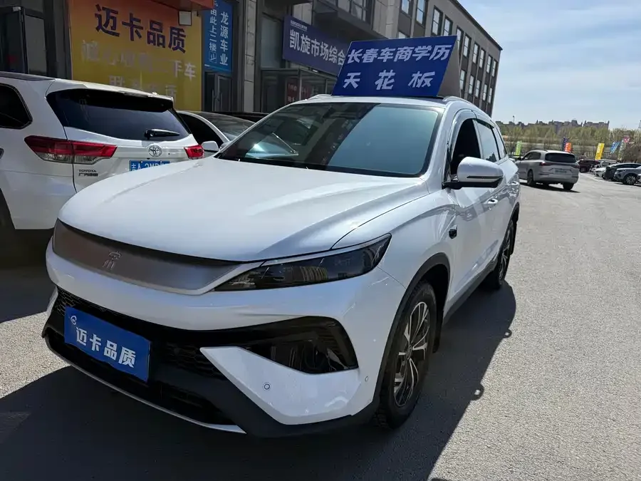 BYD Song Pro New Energy Song Pro New Energy 2025 Second Generation Intelligent Driving Edition DM-i 75KM Leading Edition 2025 — фото 1, купить с доставкой в Москву