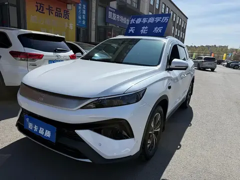 BYD Song Pro New Energy 2025 buy in Moscow