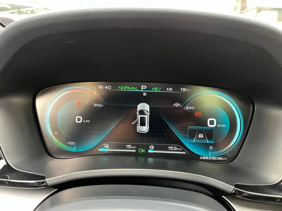 BYD Song PLUS New Energy Song PLUS New Energy 2021 DM-i 110KM Flagship PLUS 2023 — миниатюра 4
