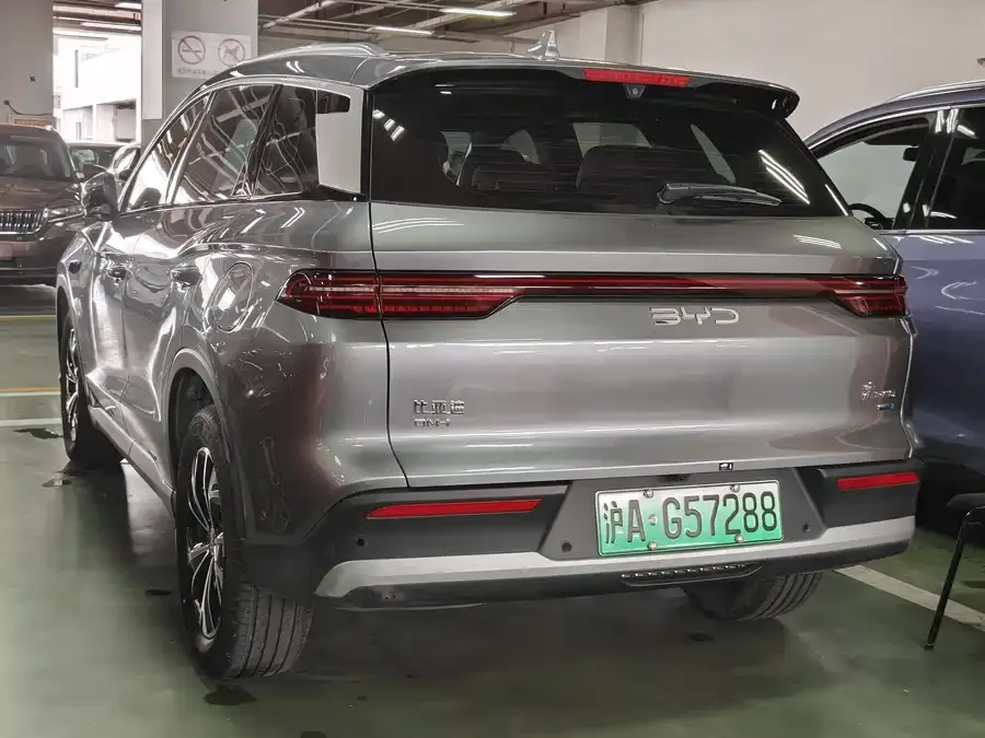 BYD Song Pro New Energy Song Pro New Energy 2025 Second Generation Intelligent Driving Edition DM-i 75KM Beyond Edition 2025 — миниатюра 2