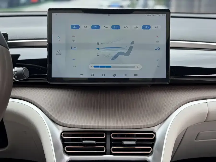 BYD Song Pro New Energy Song Pro New Energy 2023 Champion Edition DM-i 110KM Beyond Edition 2023 — миниатюра 4