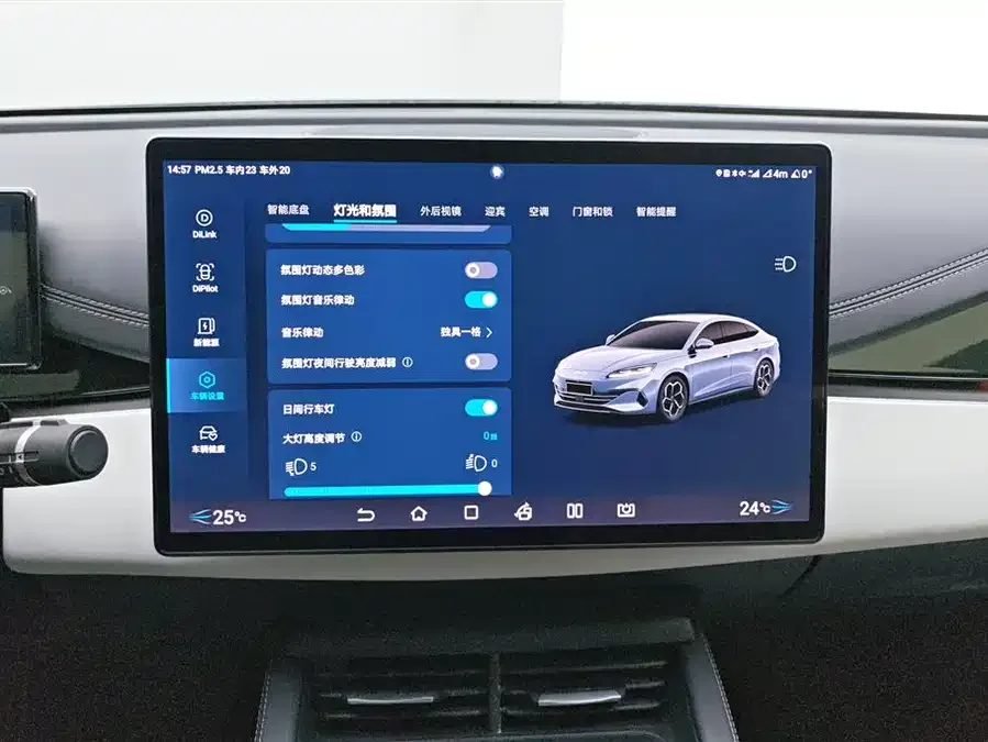 BYD Seal 06 Seal 06 2024 DM-i 120KM Flagship Model 2024 — миниатюра 4
