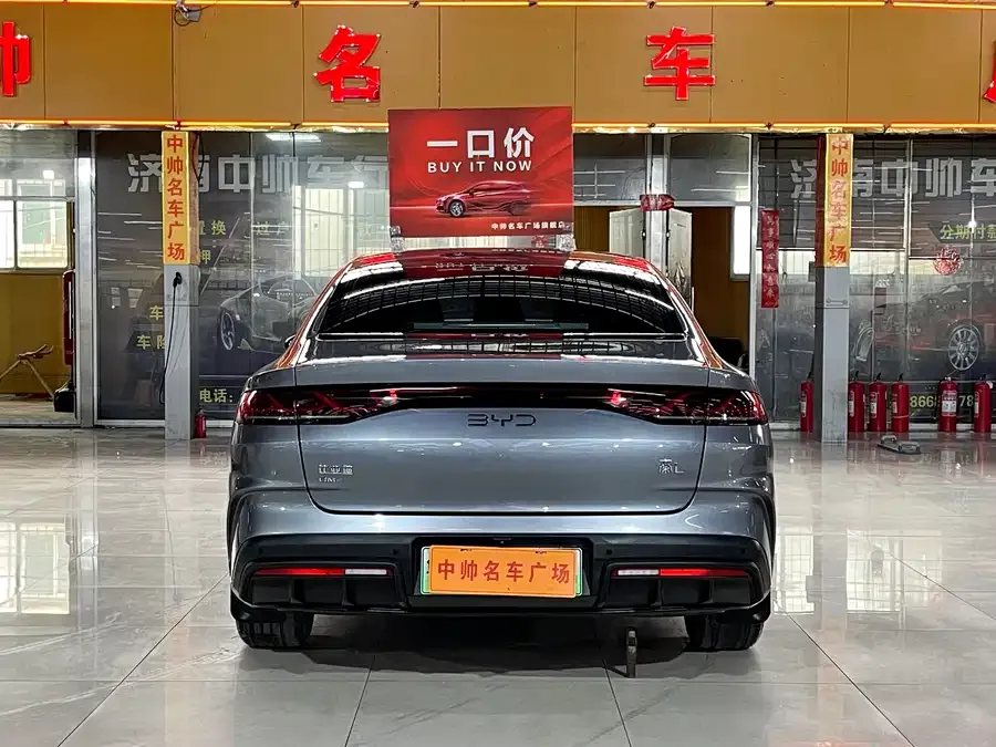 BYD Qin L Qin L 2024 DM-i 80KM Beyond Edition 2024 — миниатюра 2