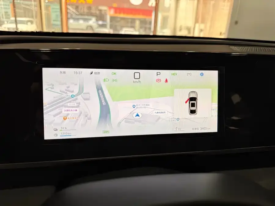 BYD Qin L Qin L 2025 DM-i Intelligent Driving Edition 120KM Beyond Edition 2025 — миниатюра 4