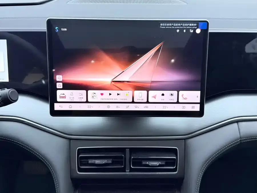 BYD Song L DM-i Song L DM-i 2025 Intelligent Driving Edition 112km Leading Model 2025 — миниатюра 4