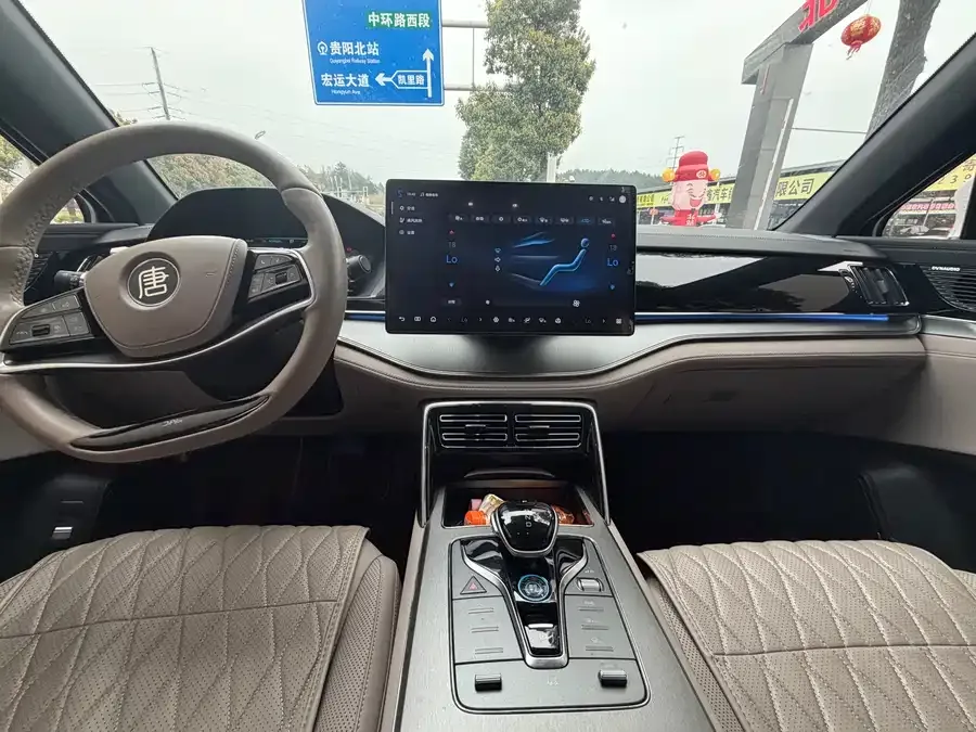 BYD Tang New Energy Tang New Energy 2024 DM-i Honor Edition 112KM Premium Edition 2024 — миниатюра 4