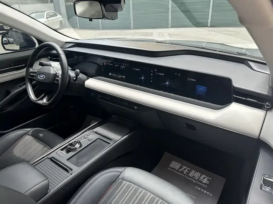 Ford Mondeo Mondeo 2022 facelift EcoBoost 245 luxury model 2022 — миниатюра 2