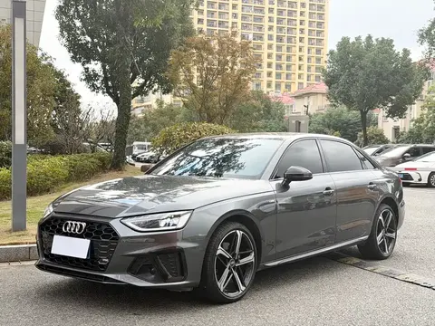 Audi a4 l 2024 купить в Москве