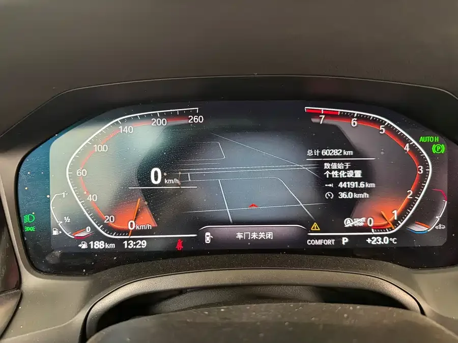 BMW 3 series BMW 3 Series 2022 320Li M Sport Package 2022 — миниатюра 2