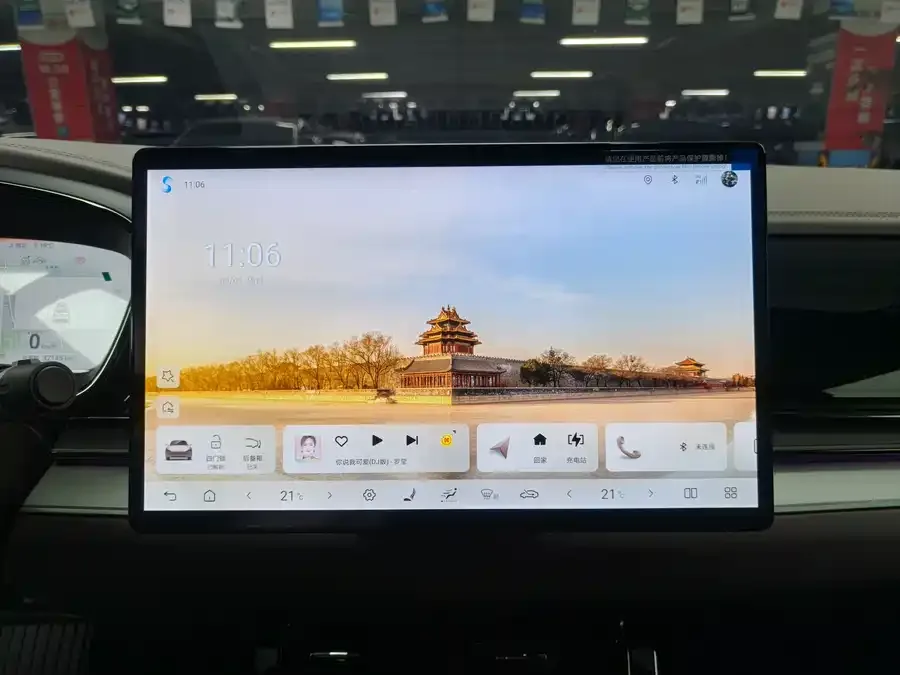 BYD Second-hand Han 2024 EV Honor Edition 605KM Front-wheel Drive Premium 2024 — миниатюра 4