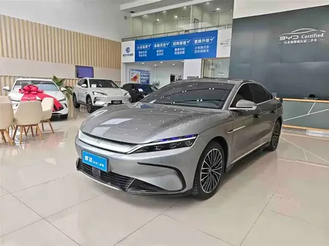 BYD Second-hand 2024 купить в Москве