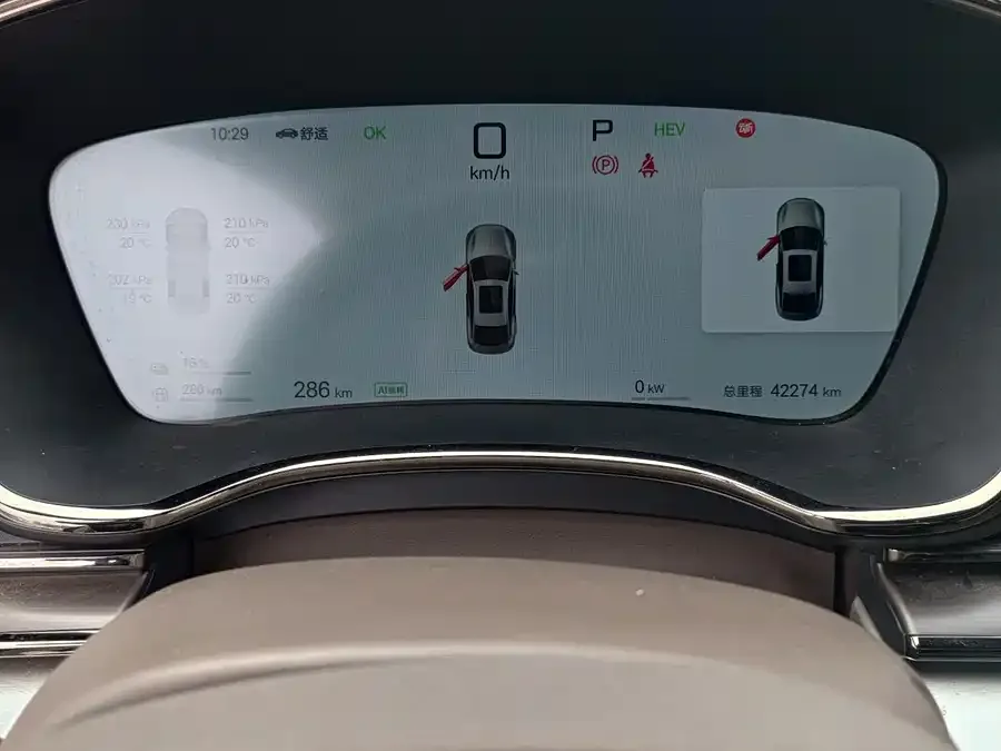 BYD Second-hand Han 2025 DM-i Intelligent Driving Edition 125KM LiDAR Flagship Model 2025 — миниатюра 4