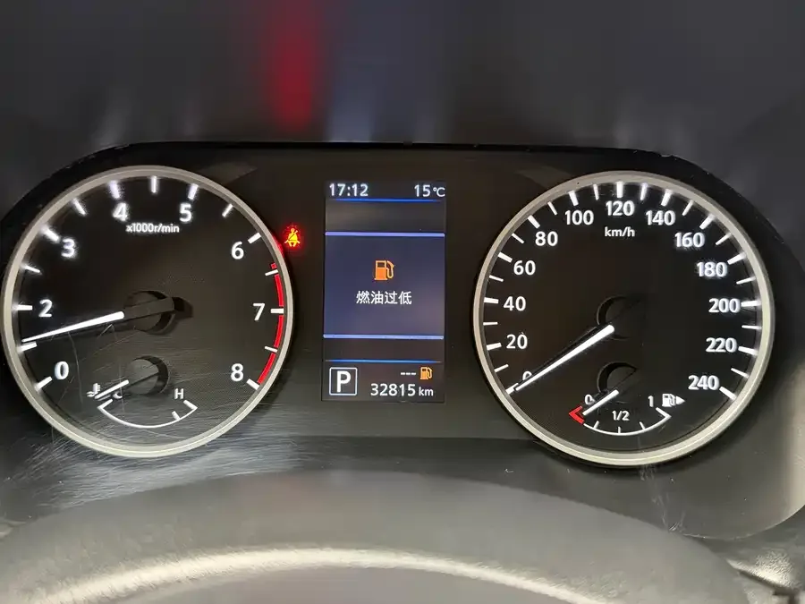 Nissan Sylphy Sylphy 2022 1.6L XL CVT Enjoy Edition 2022 — миниатюра 5