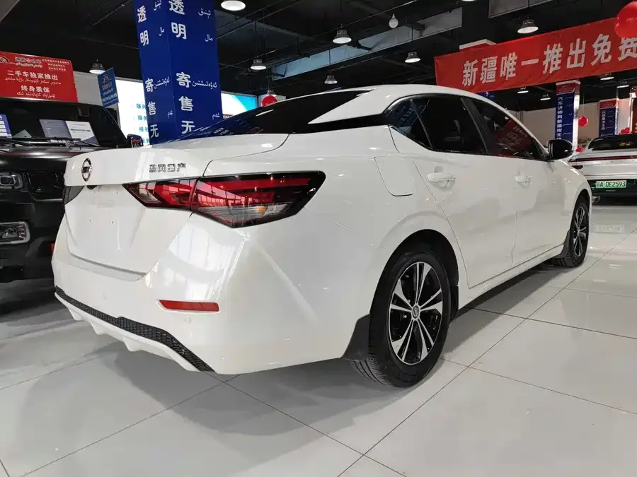 Nissan Sylphy Sylphy 2022 1.6L XL CVT Enjoy Edition 2023 — миниатюра 3
