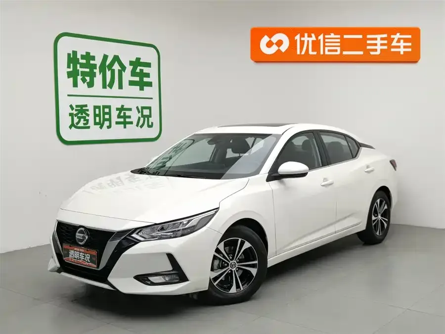 Nissan Sylphy Sylphy 2022 1.6L XL CVT Enjoy Edition 2023 — фото 1, купить с доставкой в Москву
