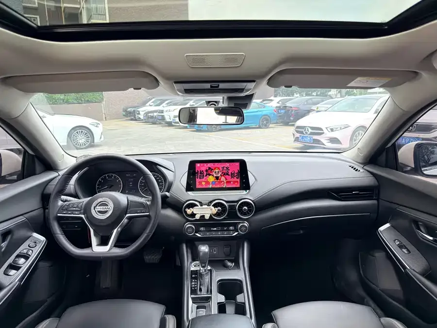 Nissan Sylphy Sylphy 2022 1.6L XL CVT Enjoy Edition 2023 — миниатюра 2