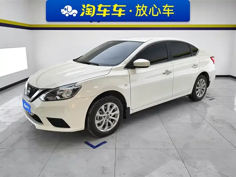 Nissan Sylphy Sylphy 2024 facelift classic 1.6XE CVT comfort version 2025 — фото 1, купить с доставкой в Москву