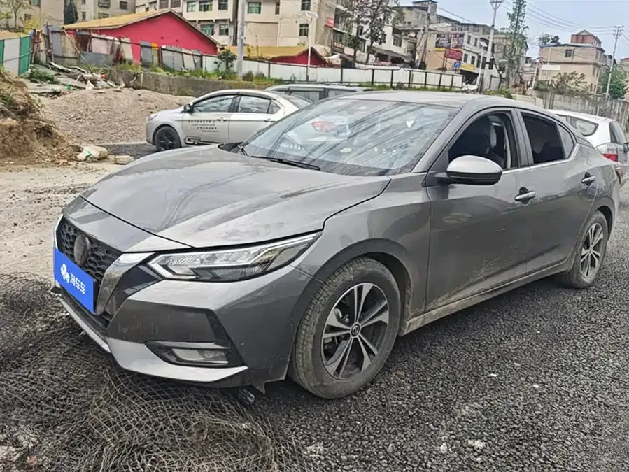 Nissan Sylphy Sylphy 2022 1.6L XL CVT Smart Edition 2023 — фото 1, купить с доставкой в Москву