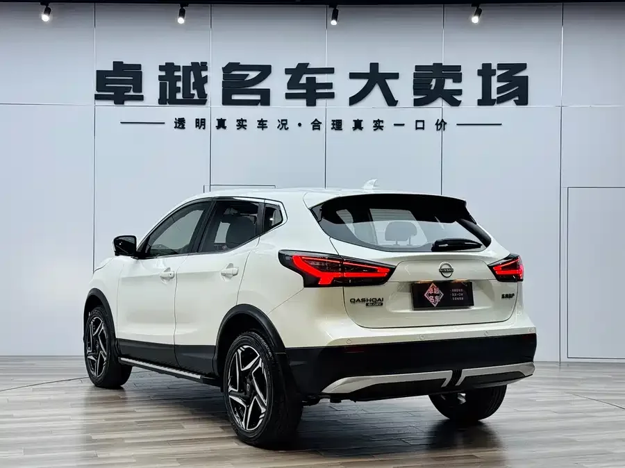 Nissan Qashqai Qashqai 2025 Honor 2.0L CVT XV+ Leading Edition 2025 — миниатюра 2