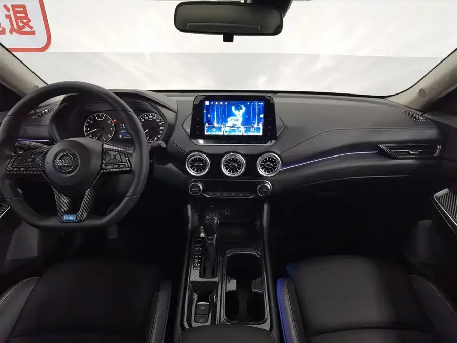 Nissan Sylphy Sylphy 2022 1.6L XL CVT Enjoy Edition 2023 — миниатюра 2