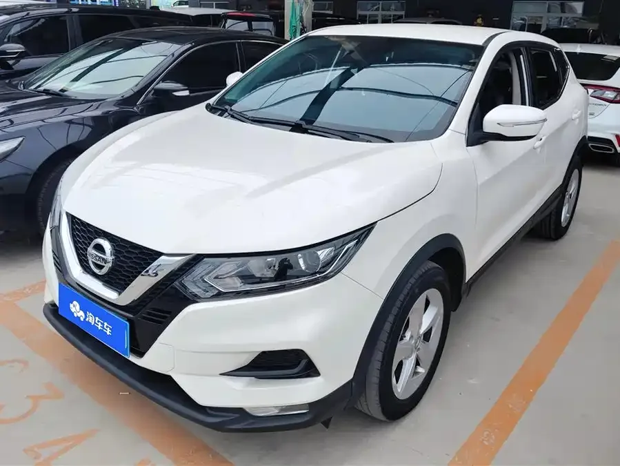 Nissan Qashqai Qashqai 2022 2.0L CVT XV Smart Edition 2022 — фото 1, купить с доставкой в Москву