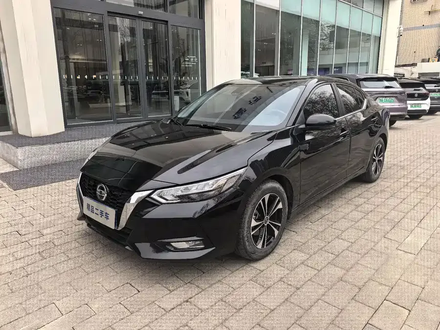 Nissan Sylphy Sylphy 2022 1.6L XL CVT Enjoy Edition 2023 — фото 1, купить с доставкой в Москву