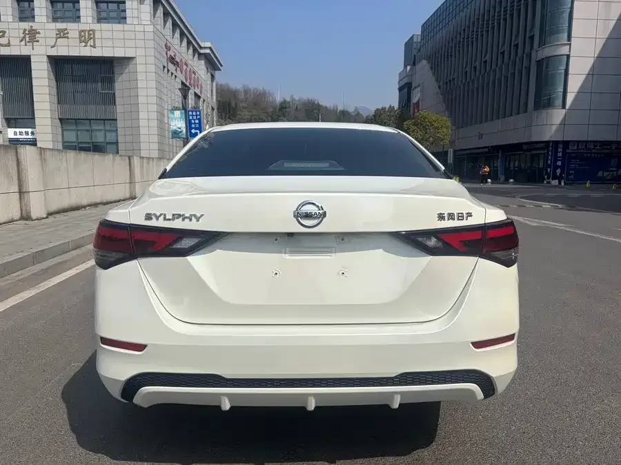 Nissan Sylphy Sylphy 2022 1.6L XL CVT Enjoy Edition 2022 — миниатюра 2