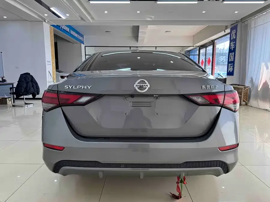 Nissan Sylphy Sylphy 2022 1.6L XL CVT Enjoy Edition 2022 — миниатюра 2