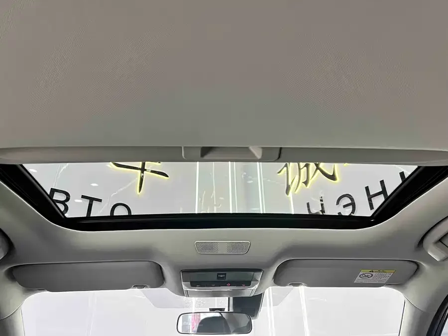 Nissan Sylphy Sylphy 2023 facelift 1.6L CVT Enjoy Edition 2023 — миниатюра 5