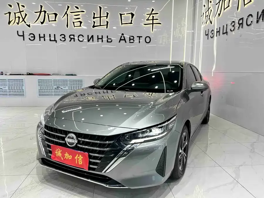 Nissan Sylphy Sylphy 2023 facelift 1.6L CVT Enjoy Edition 2023 — фото 1, купить с доставкой в Москву