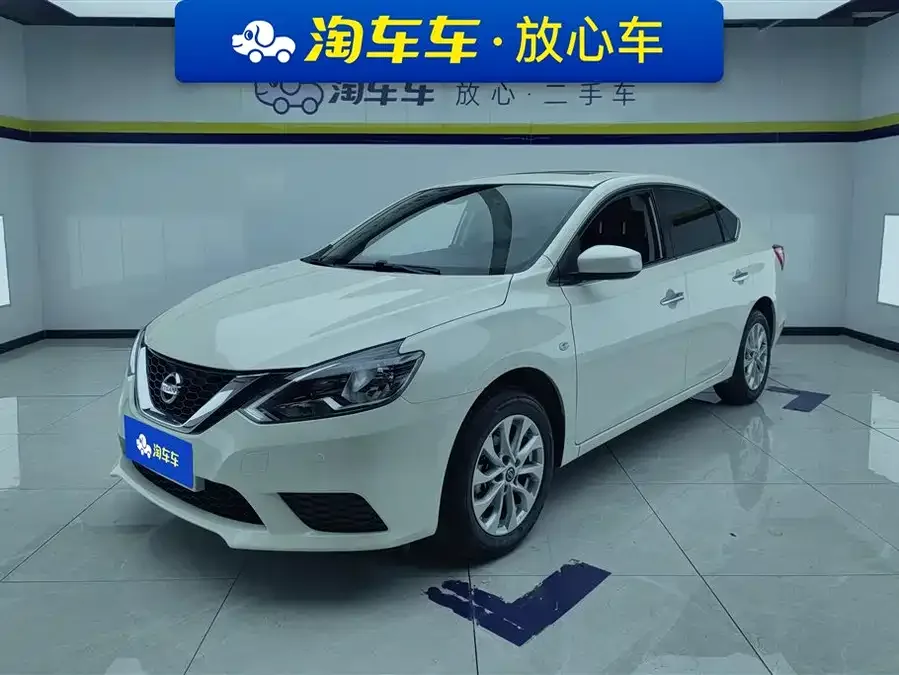 Nissan Sylphy Sylphy 2024 Classic 1.6XL CVT Luxury Edition 2024 — фото 1, купить с доставкой в Москву