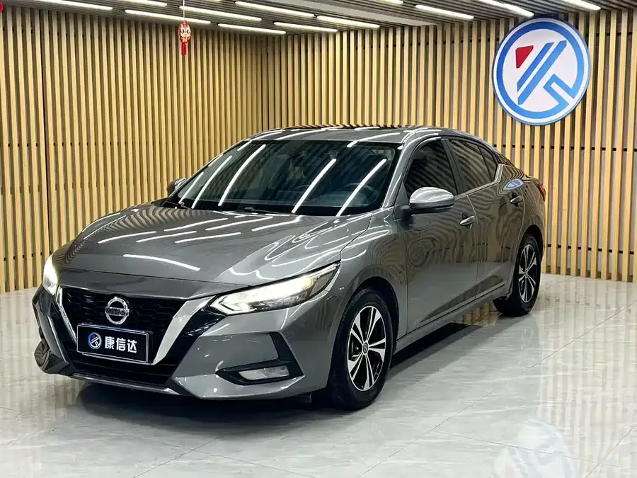 Nissan Sylphy Sylphy 2022 1.6L XL CVT Enjoy Edition 2022 — фото 1, купить с доставкой в Москву
