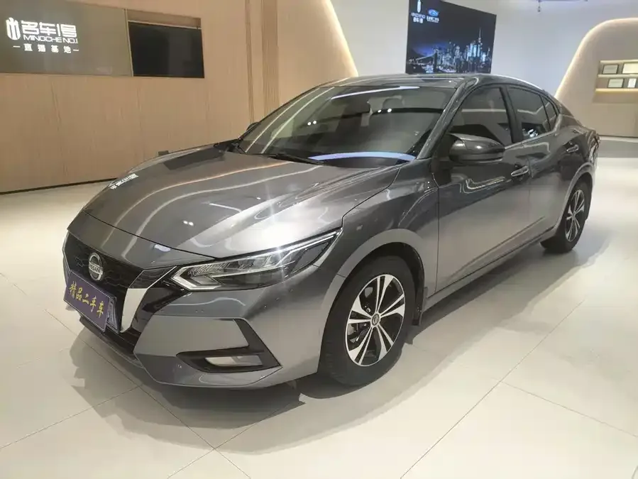 Nissan Sylphy Sylphy 2022 1.6L XL CVT Enjoy Edition 2022 — фото 1, купить с доставкой в Москву