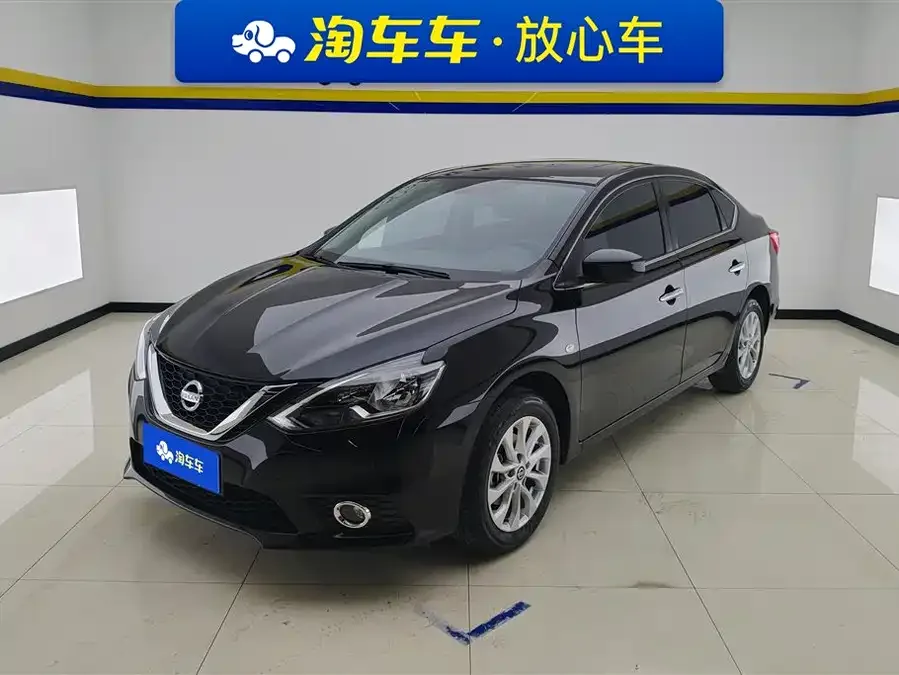 Nissan Sylphy Sylphy 2022 Model Modified Classic 1.6XL CVT Luxury Edition 2024 — фото 1, купить с доставкой в Москву