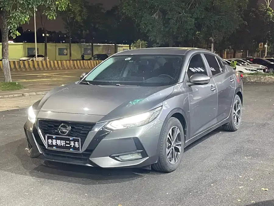 Nissan Sylphy Sylphy 2022 1.6L XL CVT Enjoy Edition 2022 — фото 1, купить с доставкой в Москву