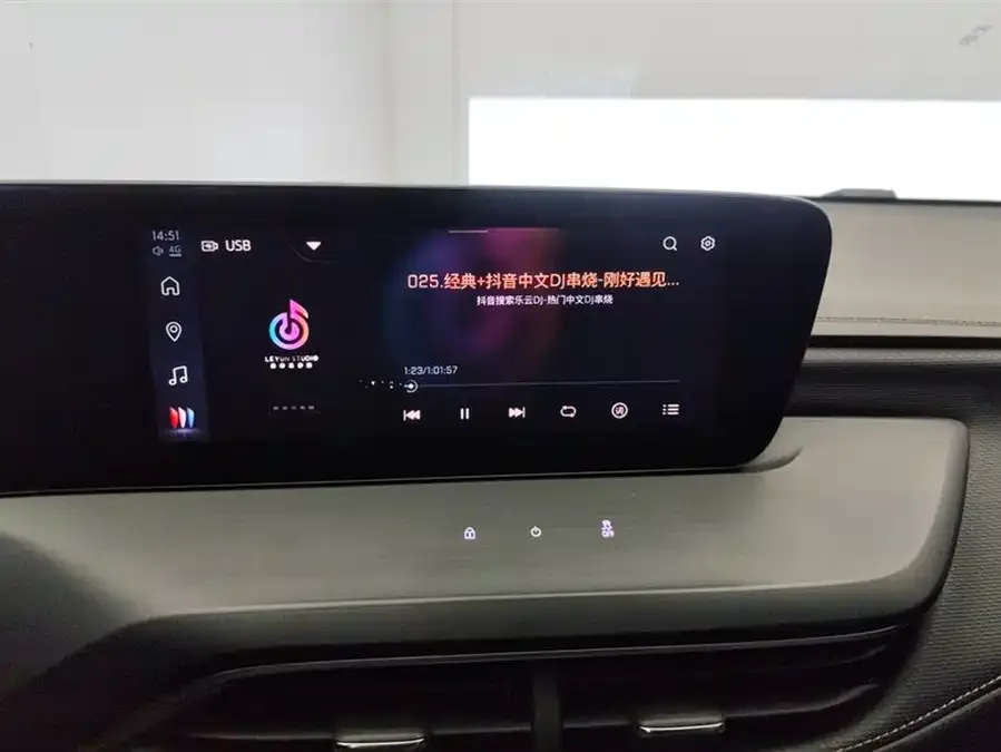 Buick Verano Verano 2023 Pro Enjoy Edition 2023 — миниатюра 4
