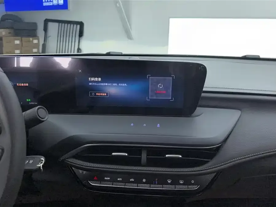 Buick Verano Verano 2023 Pro Enjoy Edition 2023 — миниатюра 4