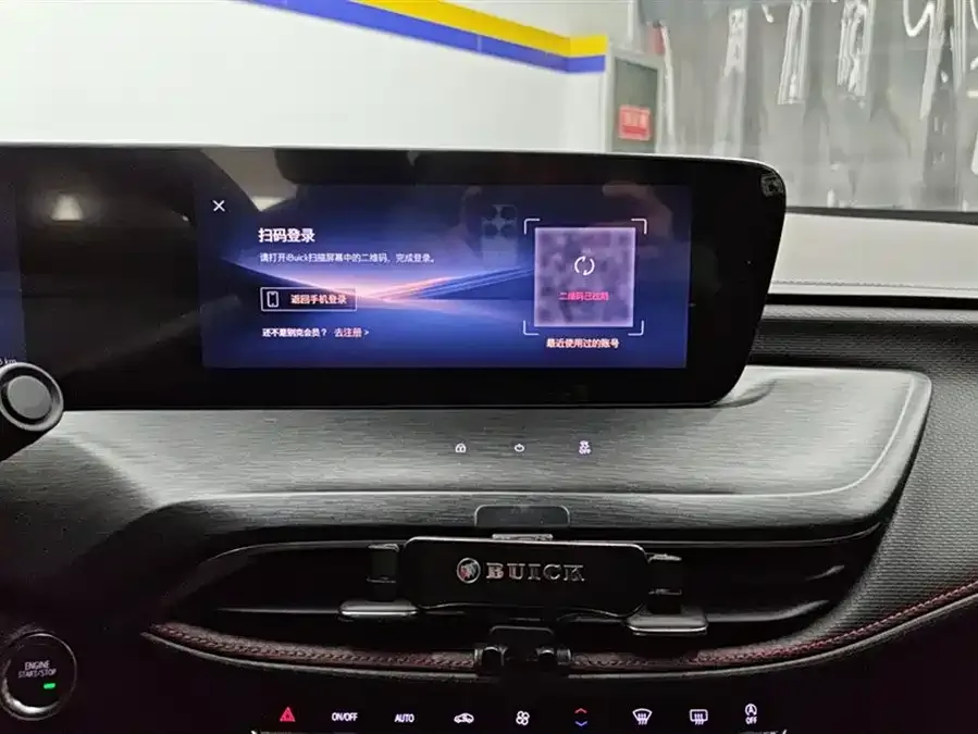 Buick Verano Valeant 2023 Pro GS Hunting Edition 2022 — миниатюра 4