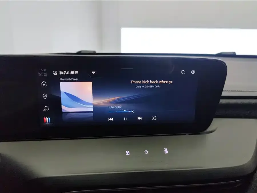 Buick Verano Verano 2023 Pro Enjoy Edition 2023 — миниатюра 4
