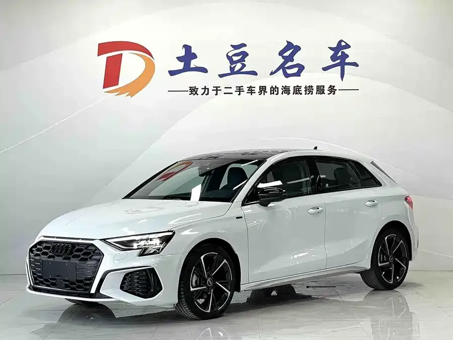 Audi A3 2023 Sportback 35 TFSI stylish and sporty 2023 — фото 1, купить с доставкой в Москву
