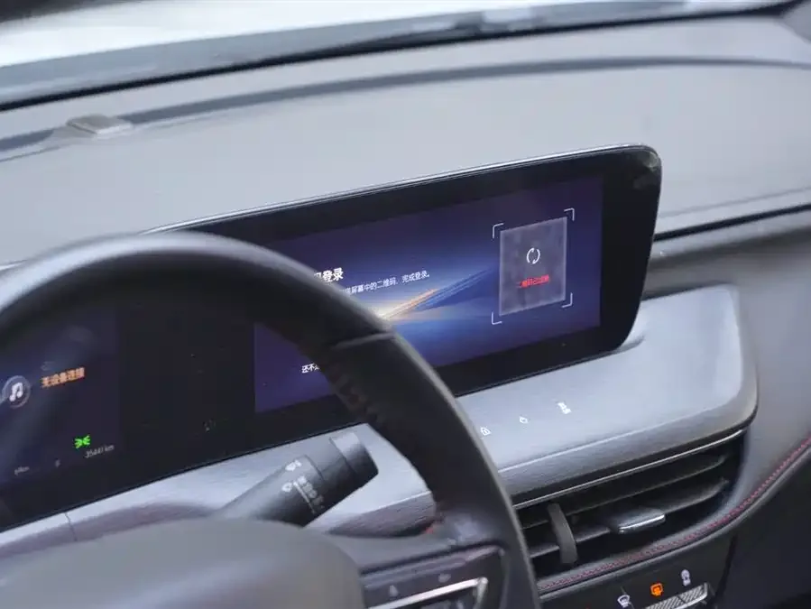 Buick Verano Valeant 2023 Pro GS Hunting Edition 2023 — миниатюра 4