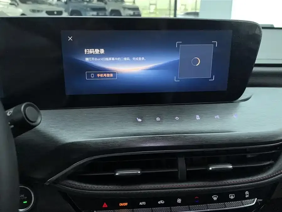 Buick Verano Valeant 2023 Pro GS Blast Edition 2023 — миниатюра 4