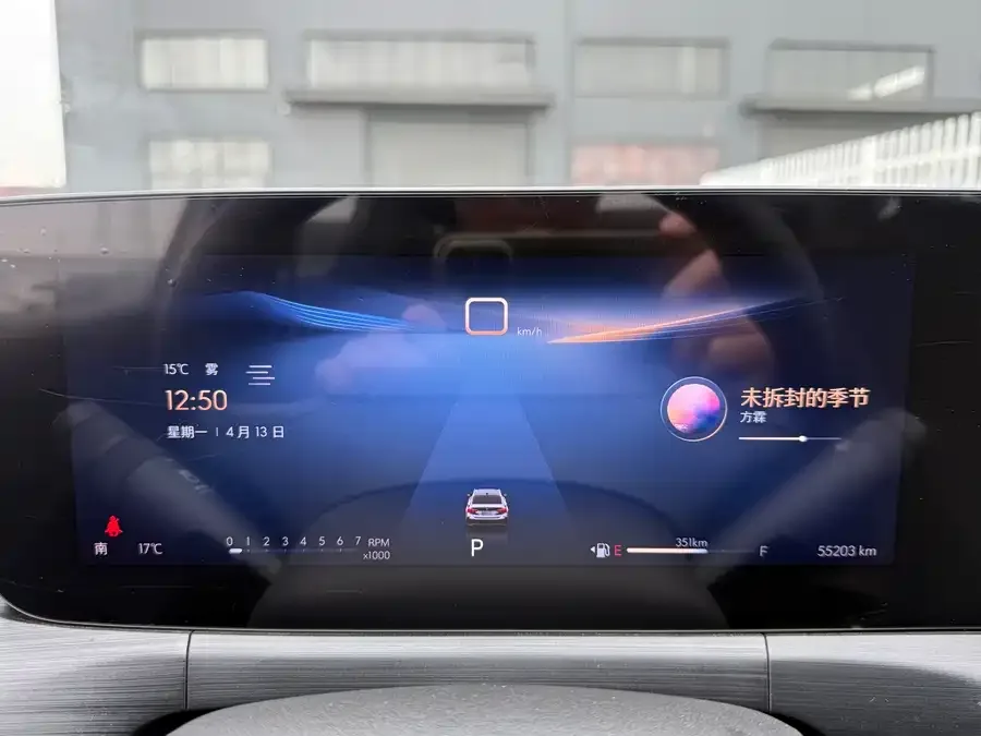 Buick Verano Verano 2023 Pro Enjoy Edition 2023 — миниатюра 4