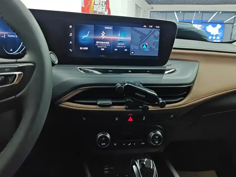 Buick Verano Valeant 2022 Pro 533T Fun Edition 2022 — миниатюра 4