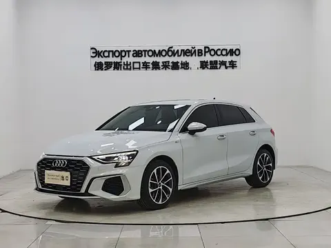 Audi A3 2022 купить в Москве
