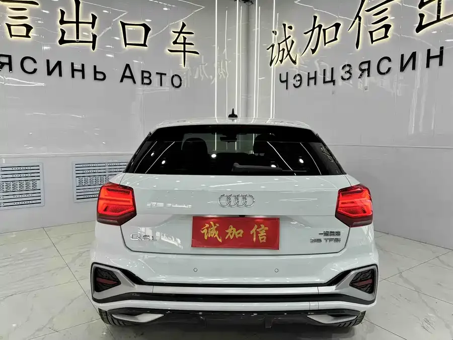 Audi Q2L 2022 35 TFSI Fashion Dynamic Edition 2022 — миниатюра 2