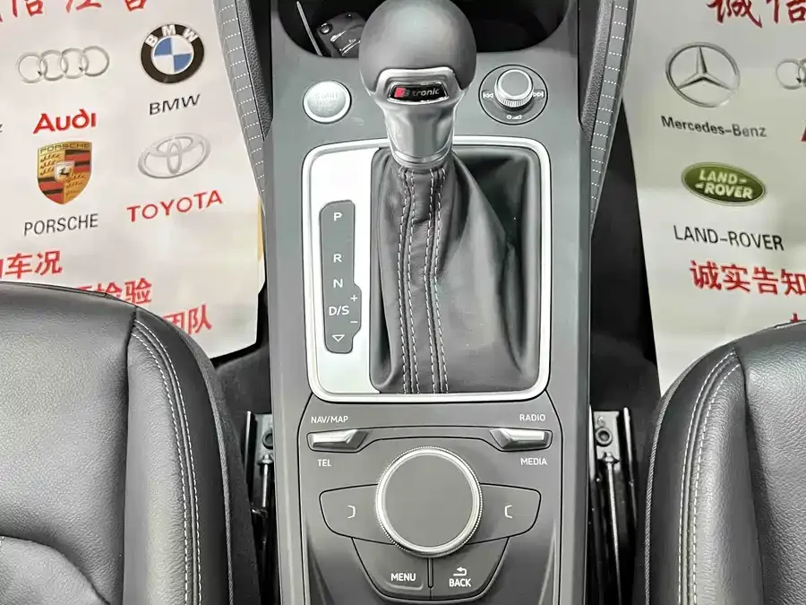 Audi Q2L 2022 35 TFSI Fashion Dynamic Edition 2022 — миниатюра 4
